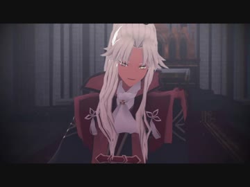 【Fate/MMD】失敗作少女