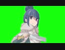 初クロマキー