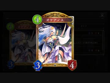 【倍速動画】NエルフでランクマMP4000~ part198【シャドバ】