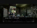 【真流行り神】地方民あかりが都市伝説に挑むpart8【VOICEROID+ゆっくり】