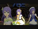 ミリシタ「UNION!!」望月杏奈