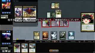 [MTG]予想外の下に266[MO]