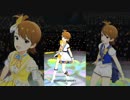 ミリシタ「UNION!!」双海亜美