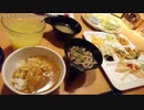 【生海月】なまくらじお【2018.7.4】