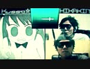 クッソー☆ VS HIKAKIN ボイパ対決 Bad Apple!!