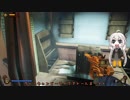 【BioShock Infinite】初見ではない初プレイでいく空中都市 part17【紲星あかり実況プレイ】