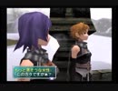 【実況】ぼくの宇宙英雄記part9【STAROCEAN3】