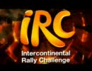 IRC 2008 Round02 Portugal Marcus Gronholm Interview