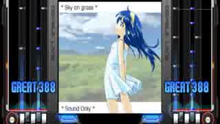 【BMS】 Sky on grass