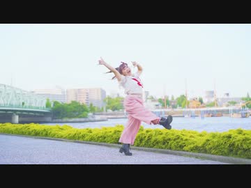 【きゃなりん】DEEP BLUE TOWNへおいでよ【踊ってみた】