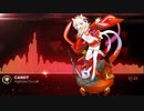 Nightcore - Candy