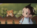 ASTROBOY 鉄腕アトム　第24話　ベアちゃん