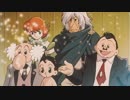 ASTROBOY 鉄腕アトム　第25話　もしも涙を流せたら