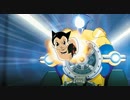 ASTROBOY 鉄腕アトム　第8話　ロボット超特急