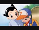 ASTROBOY 鉄腕アトム　第9話　フランケン