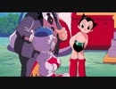 ASTROBOY 鉄腕アトム　第11話　ロボットサーカスがやって来た！