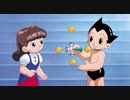 ASTROBOY 鉄腕アトム　第15話　人工知能を守れ！