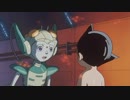 ASTROBOY 鉄腕アトム　第28話　宇宙プラントの危機
