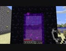 【Minecraft実況】40歳から始めるマインクラフト　Part8