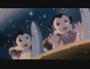 ASTROBOY 鉄腕アトム　第31話　グーノンの大冒険