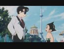 ASTROBOY 鉄腕アトム　第34話　変形生命ムーピー