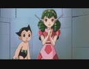 ASTROBOY 鉄腕アトム　第38話　エミリーの願い