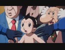 ASTROBOY 鉄腕アトム　第45話　革命前夜