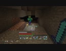 【Minecraft】マインクラフト 初見実況プレイ118