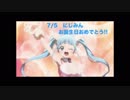 魔法少女サイトOP　i☆Ris/Changing point(TV.size) 歌ってみた 【たくみるきー】にじみん生誕記念!!