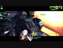 【身内用】EX1試験【チェンボ】