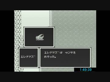 インドラの光_RTA_4時間41分52秒_Part2/3【無編集】