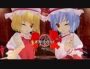 【ポケモンUSM】すかでびっ！Part2【ゆっくり実況】