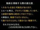 【DQX】ドラマサ10の強ボス縛りプレイ動画・第２弾 ～魔法使い VS やるき軍団～