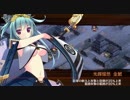 【城プロRE】沈黙の戦塵 －絶弐－：難しい　ダメ計カンスト３名  無撤退 全蔵無傷