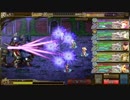 【インサガ報告】ドールの為に煉獄189回【グレートモンド驚天】