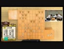 【第77期順位戦Ｃ級1組⑦】豊川孝弘七段×藤井聡太七段【ひふみん帰って気が抜けた上村四段！】
