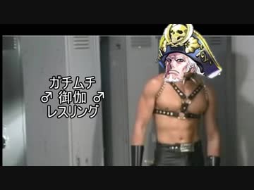 ♂本格的　ワンダーランドウォーズ　パン7♂