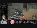 6/26 一体何を見せられたんだ【かなふぇあGames】