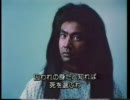SF ソードキル Part 3