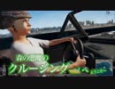 【PUBG】こういうアトラクションお姉さんいるよね