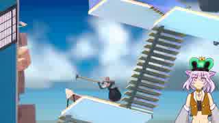 【Getting Over It】 壺の操作性と戦う魔王　２回戦 【実況動画】