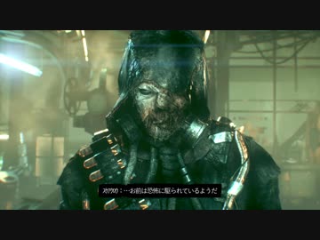 ゴッサムシティレイプ！闇夜の騎士と化した社長.mp5-エースケミカル 後編-