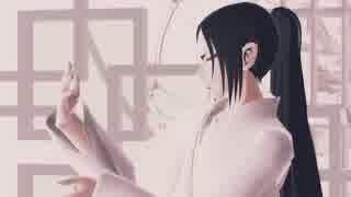 【MMD鬼徹】鬼灯様でアンノウン・マザーグース