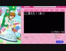 え、ボクもプリチューバーやるんですか.mp4.zip.exe