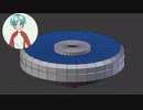 【物理エンジン】ベイブレードでモノを吹っ飛ばしたい