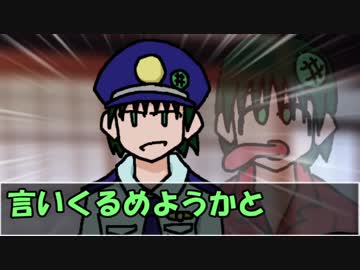 某シリアスしかできない館に挑むクトゥルフ 第二話
