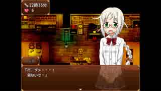 【実況】失業メイドと魔女の奇妙な運命の物語 part10【黒ノブラン】