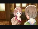 妹が錬金術はじめました(*´°`*) Part35
