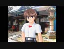 当時気になってたゲームを今やる「ひぐらしのなく頃に」実況プレイpart238