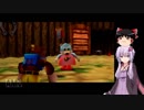 【結月ゆかり実況】ゆかりんの魔女狩りリベンジ　part7